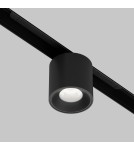 Magnetic rail lamps - Maytoni Alfa S Magnetic Rail Light EXILITY LED 7W 360lm Black TR132-4-7W-DS-B - product 4