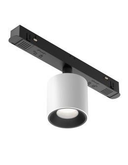 Maytoni Alfa S Lampa do Szyny Magnetycznej EXILITY LED 7W 350lm Biały TR132-4-7W-DS-W