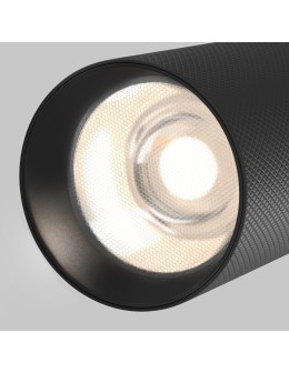 Maytoni Artisan Lampa do Szyny Magnetycznej EXILITY LED 12W 980lm 4000K Black TR097-2-12W4K-M-BB - produkt 2