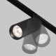 Maytoni Artisan Lampa do Szyny Magnetycznej EXILITY LED 12W 980lm 4000K Black TR097-2-12W4K-M-BB