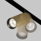 Maytoni Artisan Lampa do Szyny Magnetycznej EXILITY LED 12W 1050lm 4000K Czarny, Złoty Mat TR097-2-12W4K-M-BMG