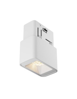 Maytoni Points S EXILITY LED 2W 79lm 3000K White TR100-2-2W3K-S-W Magnetic Rail Lamp.