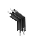 Accessories for magnetic busbars - Maytoni Exility Recessed/Installation Rail Accessories Black TRA034CL-42B - product 1