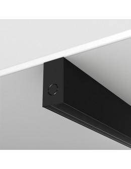 Maytoni Szyna Magnetyczna EXILITY Natynkowa/Zwieszana Black TRX034-412B - produkt 2