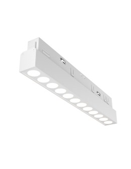 Maytoni Points Lampa do Szyny Magnetycznej EXILITY LED 12W 900lm 3000K Biały TR031-2-12W3K-W