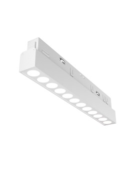 Maytoni Points EXILITY LED Magnetic Rail Lamp 12W 940lm 4000K White TR031-2-12W4K-W.