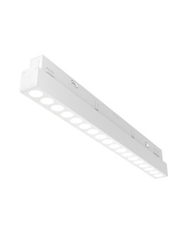 Maytoni Points Lampa do Szyny Magnetycznej EXILITY LED 18W 1210lm 3000K Biały TR031-2-18W3K-W