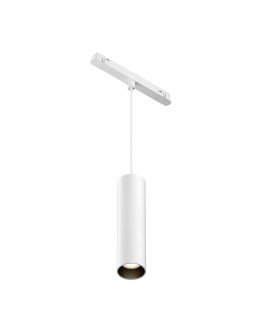 Maytoni Focus LED Lampa wisząca do szyny magnetycznej EXILITY LED 12W 1040lm 3000K Biały TR041-2-12W3K-W