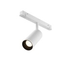 Magnetic rail lamps - Maytoni Focus LED Magnetic Rail Light EXILITY LED 5W 420lm 3000K White TR032-2-5W3K-S-W. - product 1