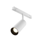 Magnetic rail lamps - Maytoni Focus LED EXILITY LED Magnetic Rail Lamp 12W 950lm White TR032-4-12WTW-S-DD-W - product 1