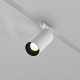 Maytoni Focus LED Lampa do Szyny Magnetycznej EXILITY LED 5W 420lm Biały TR032-4-5W3K-S-DS-W