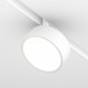 Maytoni Rado Lampa do Szyny Magnetycznej EXILITY LED 18W 750lm Biały TR040-4-18WTW-DD-W