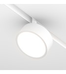 Magnetic rail lamps - Maytoni Rado EXILITY LED 18W 750lm White TR040-4-18WTW-DD-W Magnetic Rail Lamp. - product 2