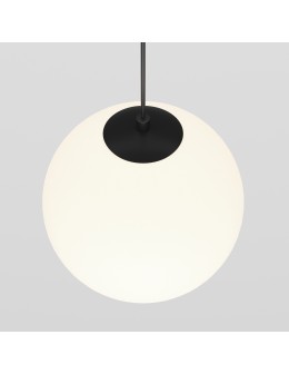 Maytoni Luna Lampa wisząca do szyny magnetycznej EXILITY LED 5W 330lm 4000K Black TR039-2-5W4K-1 - produkt 2