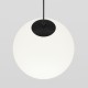 Maytoni Luna Lampa wisząca do szyny magnetycznej EXILITY LED 5W 330lm Black TR039-4-5W3K-WW-DS-1