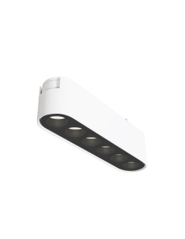 Maytoni Points RADITY LED 6W 700lm 4000K White TR082-1-6W4K-M-W Magnetic Rail Lamp.