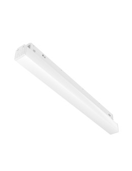 Maytoni Zasilacz Systemu EXILITY 48V 200W IP54 Biały TRX034DR4-200W-1