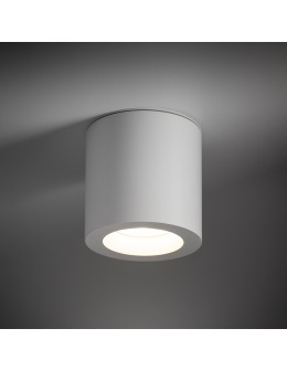 Nowodvorski CEARA   Downlights   Natynkowa  Max moc 15W only LED GU10 Biały 10715 - produkt 2