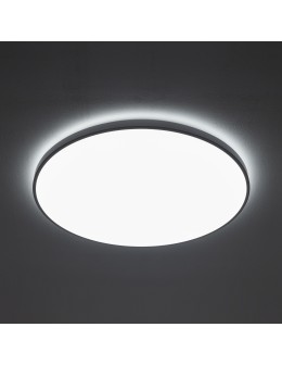 Nowodvorski AGNES ROUND LED PRO Ceiling lamps Plafond Max power 64W LED IP44 4000K White 10982