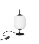 Table lamps - UMMO EPLI MINI ST black table lamp EMS122P1. - product 1