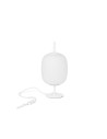 UMMO EPLI MINI ST white table lamp EMS111P1.