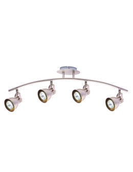 Light Prestige Bolzano 4 wall lamp nickel LP-8067/4W 4xGU10 LP-8067/4W nickel