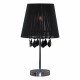 Light Prestige Mona biurkowa czarna mała E27 LP-5005/1TS czarna