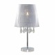 Light Prestige Mona biurkowa srebrna mała E27 srebrny LP-5005/1TS srebrna