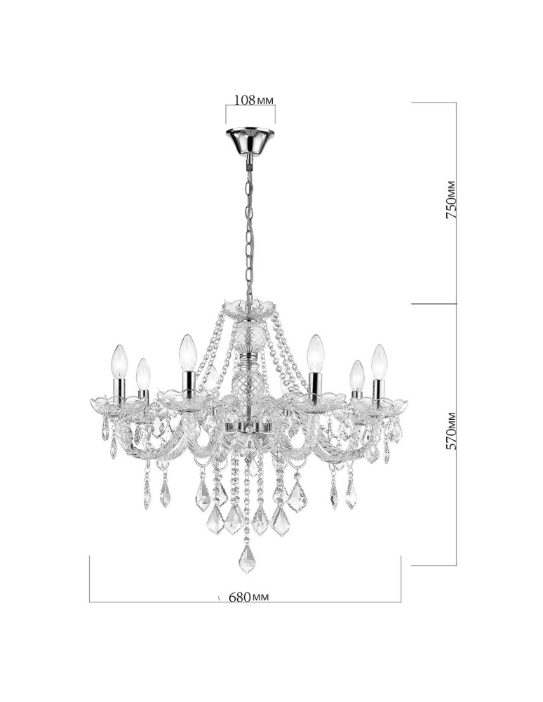 Glamour chandeliers - Light Prestige Cristallo 8 pendant E14 transparent LP-2940/8P - product kolory-swiatla.pl 6