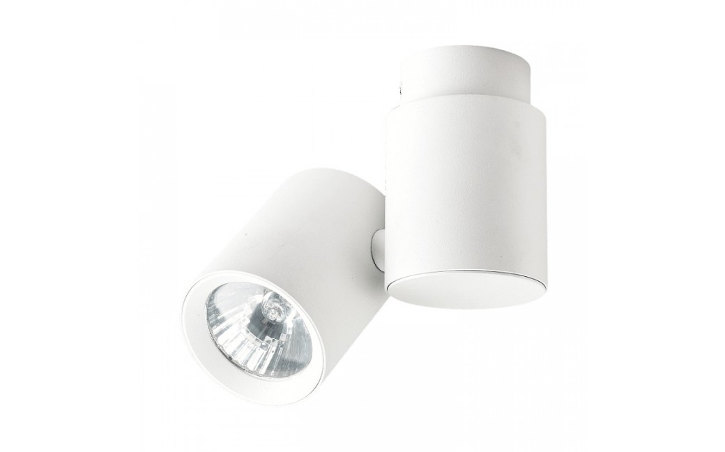 Light Prestige Boston 1 biały GU10 biały LP-741/1W WH