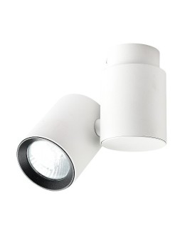 Light Prestige Boston 1 biały z czarnym ringiem GU10 biały LP-741/1W WH/BK