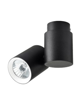 Light Prestige Boston 1 czarny z białym ringiem GU10 czarny LP-741/1W BK/WH