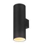 Minimalist wall lamps - Light Prestige Torre wall lamp black GU10 black LP-108/1W BK - product 1