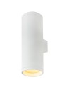 Light Prestige Torre kinkiet biały GU10 biały LP-108/1W WH