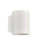 Minimalist wall lamps - Light Prestige Oregon wall lamp white G9 white LP-106/1W WH - product 1