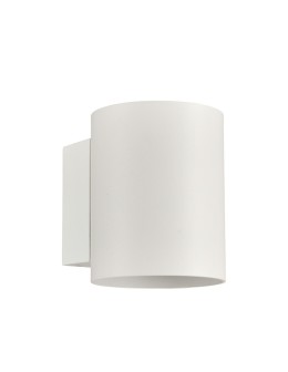 Light Prestige Oregon wall lamp white G9 white LP-106/1W WH