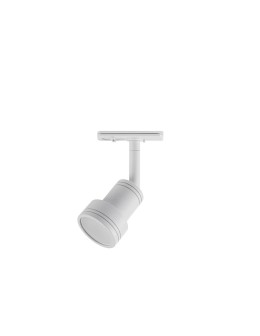 Light Prestige Storm spotlight white GU10 white LP-733/1R WH