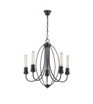 Chandelier chandeliers - Light Prestige Canaria 5 pendant E27 black LP-6704/5P - product 1