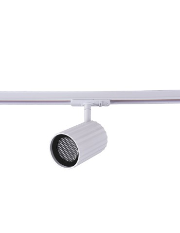 Light Prestige Tokio System 1F GU10 1x50W white LP-787/1R WH