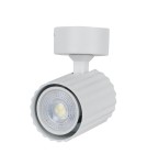 Spotlight ceiling lamps - Light Prestige Tokio 1 spot white 1xGU10 LP-787/1WS WH - product 1