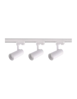 Light Prestige Ice SET 1F white GU10 white LP-732 3W WH SET