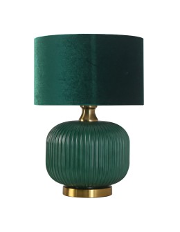 Light Prestige Lampa biurkowa Tamiza mała 1xE27 zielona LP-1515/1T small green