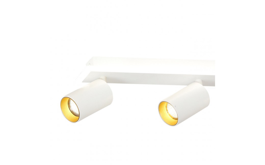 Light Prestige Lampa sufitowa Parma 4xGU10 + 1xLED biała LP-0612/4C WH