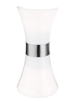 Light Prestige Brolo wall lamp 2xE27 white/silver LP-267/2W