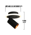 Adjustable wall lamps - Light Prestige Spot Parma 1 1xGU10 + 1xLED CCT black LP-0612/1WS BK - product 9