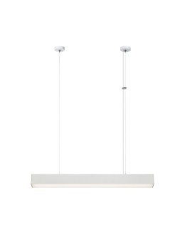 Light Prestige Luci pendant lamp M white Smart LP-1401/1P M WH Smart