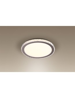 Maxlight Plafon Prezzio Round Ø 40 cm 24W 2875 - produkt 2