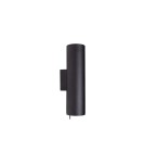 Adjustable wall lamps - Maxlight Wall lamp Laxer Black W0330 - product 1