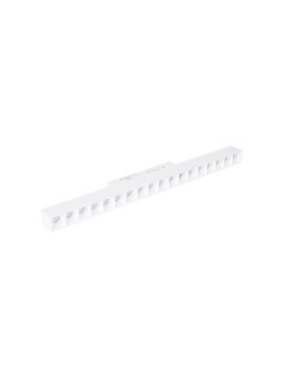 Maxlight Lampa Magnetyczna Liniowa Biała System ZigBee 18W 1049lm 2700-5000K M0027Z