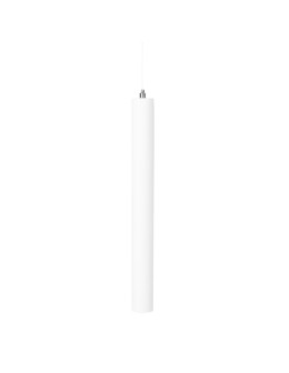 Maxlight Magnetic Pendant Lamp White System On/Off 5W 361lm 3000K M0034N. - product 2